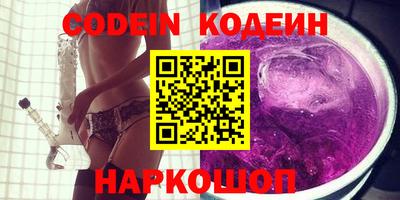 марки lsd Камышлов