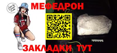 амф Канаш