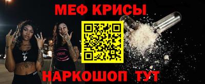марки lsd Камышлов