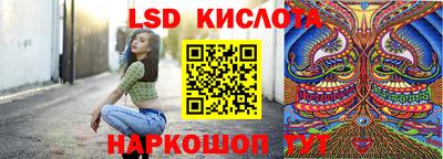 амф Канаш
