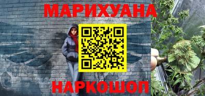 амф Канаш
