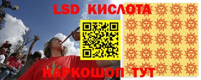 амф Канаш