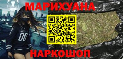 стафф Кандалакша