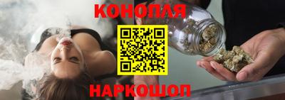 амф Канаш