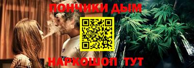 амф Канаш