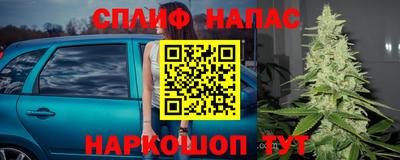 амф Канаш