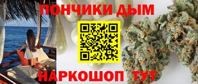 марки lsd Камышлов