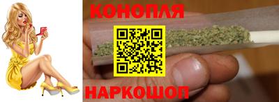 амф Канаш