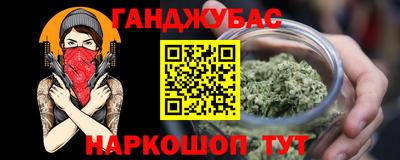 марки lsd Камышлов