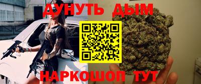 марки lsd Камышлов