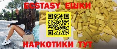 стафф Кандалакша