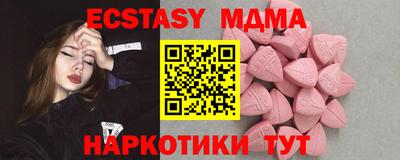 марки lsd Камышлов