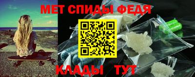 амф Канаш
