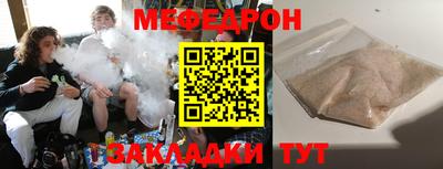 марки lsd Камышлов