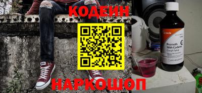 амф Канаш